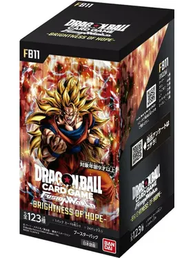 ドラゴンボールスーパーカードゲーム フュージョンワールド ブースターパック BRIGHTNESS OF HOPE【FB11】のパッケージ画像