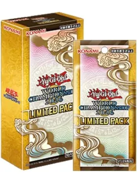 LIMITED PACK WORLD CHAMPIONSHIP 2026のパッケージ画像