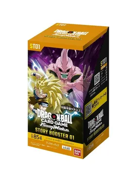 ドラゴンボールスーパーカードゲーム フュージョンワールド STORY BOOSTER 01のパッケージ画像